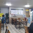 통큰생오리영천점 이미지