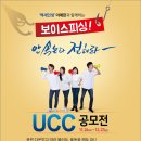 송피싱