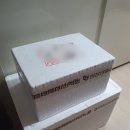 한우장터 | [제품후기] 한우자조금 온라인한우장터 대관령한우 내돈내산 구매후기