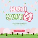 광교2동 행정복지센터 회의실 | [용인 공유오피스 추천] 슈가맨워크 광교상현역점 24시간 이용 가능한 비상주사무실 후기