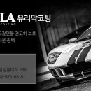 브릴라