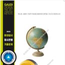아트가우디미술학원 - 안양시 동안구 평촌대로127번길 66 | 아트가우디미술학원