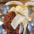 삼원푸드 이미지