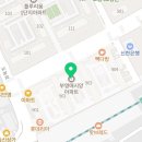 하앤유치과의원 이미지