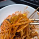 인생아구찜 이미지