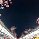 품안헤어샵 | 일본 여행 1