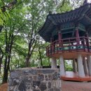 오솔길근린공원 이미지