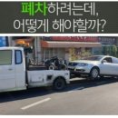 남해카센타 이미지