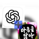 봉래2동-8 이미지