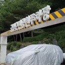 금빛근린공원 | 김포 금빛근린공원 불법주차 빌런후기