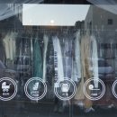 하얀나라 세탁전문점 이미지