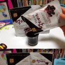 수혁농장 이미지