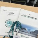 이화병원 | 이화의료원 이대서울병원 신규간호사 일기(D+1~4)