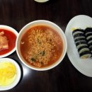 무지개김밥 이미지