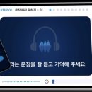 에이블 디멘시아뉴스