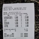 본가한우프라자 이미지