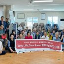 위미1리경로당 이미지