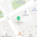한신코아약국 이미지