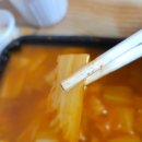 마스터 통삼겹 이미지