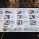 평산남로 이미지