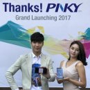 프리미업 이미지