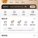 스마트폴31 이미지