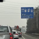 천안아산역 관광안내소 이미지