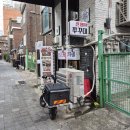신영 | 영등포구청 주꾸미 맛집 신영쭈꾸미｜내돈내산 솔직 후기