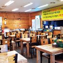 다미가전주한정식뷔페 이미지