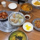 아빠가밀면손칼국수 네이버블로그