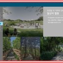 대근환경 이미지