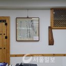 영해면사무소 이미지