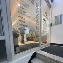 강동성모내과의원 이미지