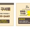 (주) 성지유통 이미지