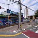 화창한약국 이미지