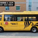 애드카운티 이미지