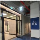 복덕방공인중개사사무소 이미지