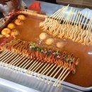 제천원조빨간오뎅보금자리 이미지