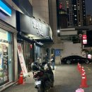 양떼들양꼬치앤양갈비 | 해운대 양꼬치 맛집 추천 - 양꼬치앤칭따오