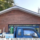 도도애견샵 이미지