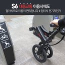 지바이크 이미지