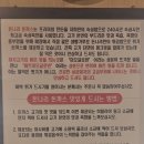 돈나리 네이버블로그