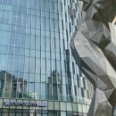 이엠파워근골격관리센터 대전점 이미지