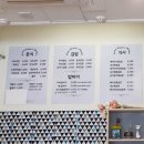 착한마녀레시피 이미지