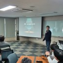 와이제이타워 | [세미나후기] 2026년 온에이치알디 HR 학습세미나 후기_Ax Smartwork 교육_HRD무료교육/온에이치알디/온...