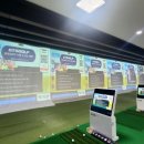 장승포골프연습장 이미지