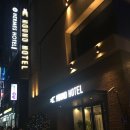 하운드프리미어호텔(Hound Hotel) 이미지