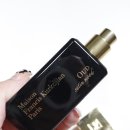 메종드오조락 | 메종프란시스커정 사틴무드 오드퍼퓸 실사용 후기