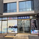 낙동강변로-4 이미지