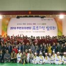 안성3동주민자치센터 이미지